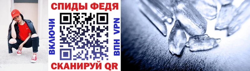 ОМГ ОМГ рабочий сайт  Малая Вишера  АМФЕТАМИН Розовый 