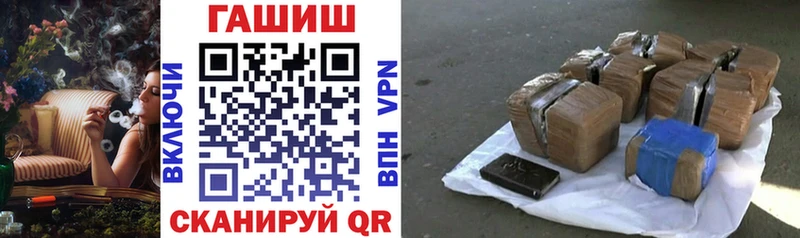 ГАШИШ 40% ТГК  хочу   Малая Вишера 