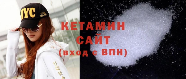 дмт Богородск