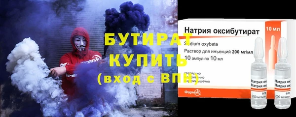 ECSTASY Богданович