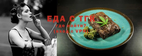 ECSTASY Богданович