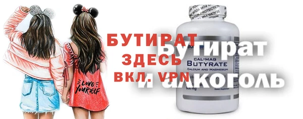 ECSTASY Богданович