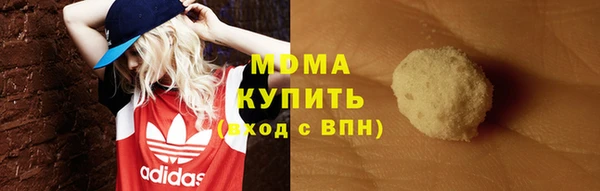 прущая мука Богородицк