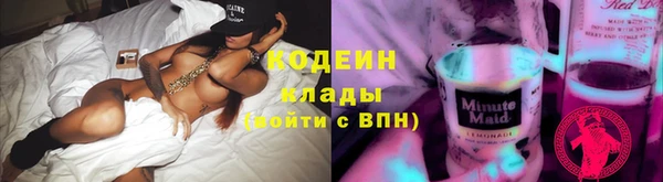 прущая мука Богородицк