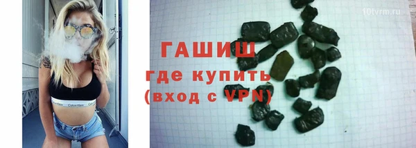 дмт Богородск