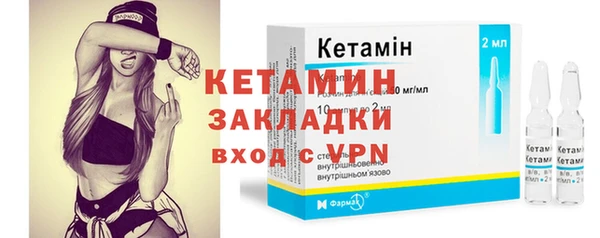 прущая мука Богородицк