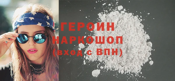 ECSTASY Богданович