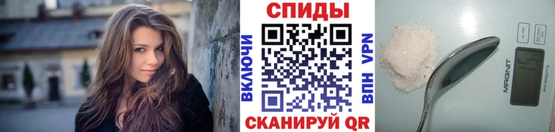 где найти   Малая Вишера  Первитин Декстрометамфетамин 99.9% 