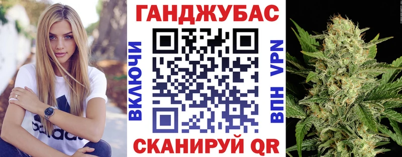 даркнет сайт  Малая Вишера  Шишки марихуана THC 21% 